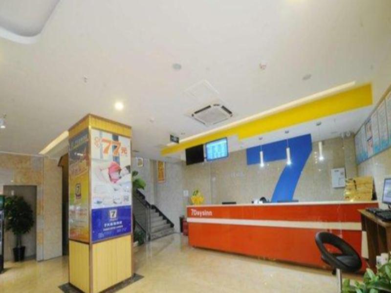 7Days Inn Deyang Zhongjiang Kuishan Park Εξωτερικό φωτογραφία
