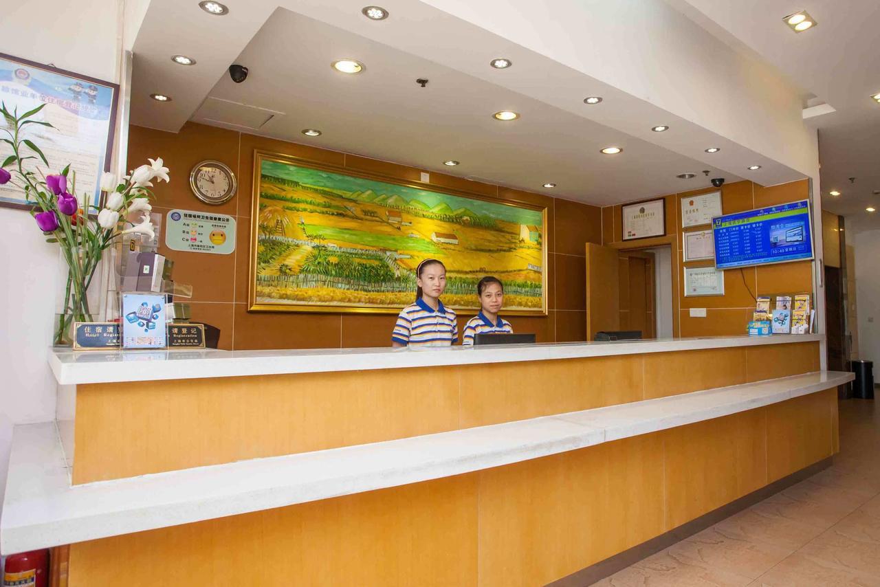 7Days Inn Deyang Zhongjiang Kuishan Park Εξωτερικό φωτογραφία