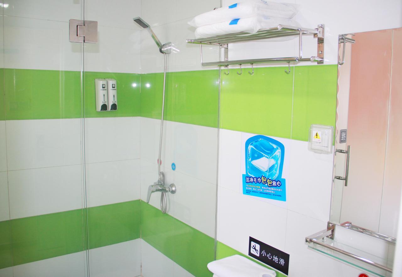 7Days Inn Deyang Zhongjiang Kuishan Park Εξωτερικό φωτογραφία
