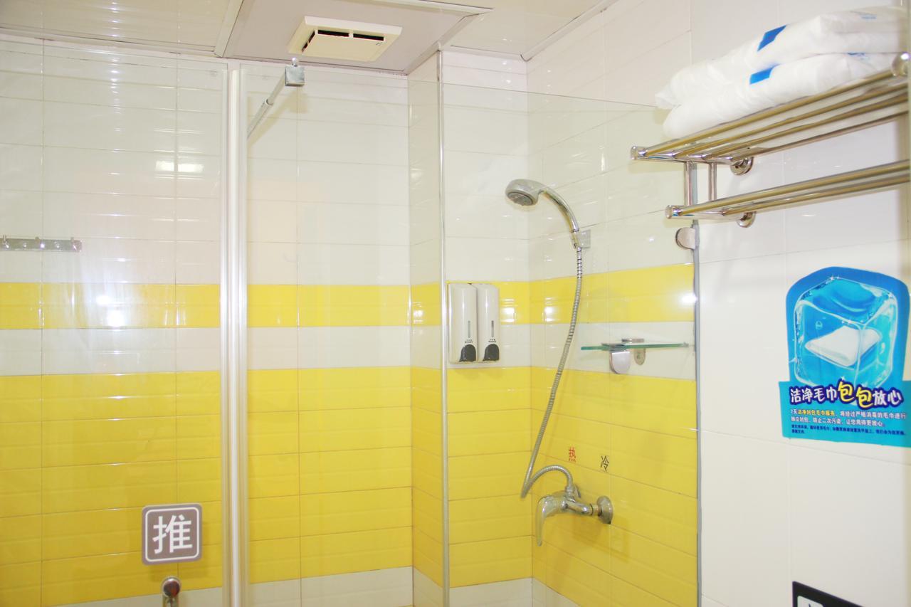 7Days Inn Deyang Zhongjiang Kuishan Park Εξωτερικό φωτογραφία